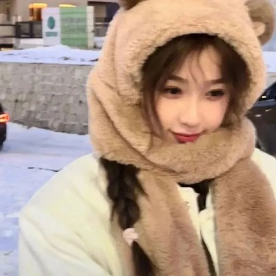 两性之争